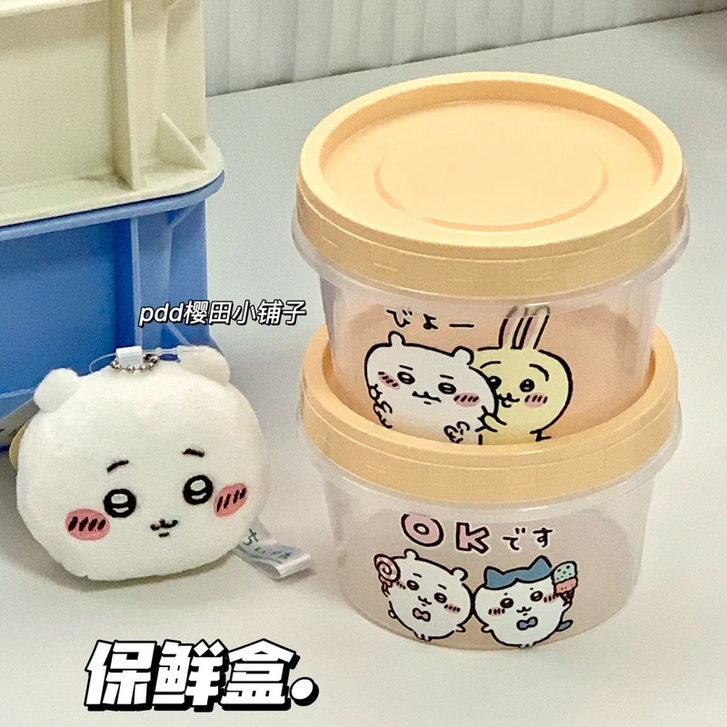 Chiikawa Round Food Storage Co - Meal Prep Japan 评论和价格